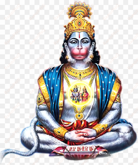 hanuman picture png image source - good morning images god hanuman telugu