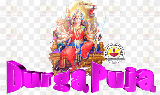 happy durga puja transparent png wallpaper free download - durga png