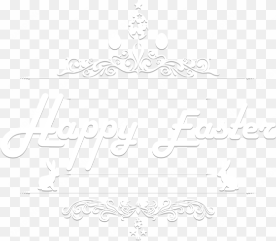 happy easter text png clip art image - art