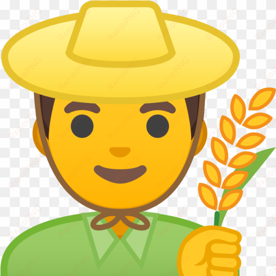 happy farmer png png freeuse - farmer icon