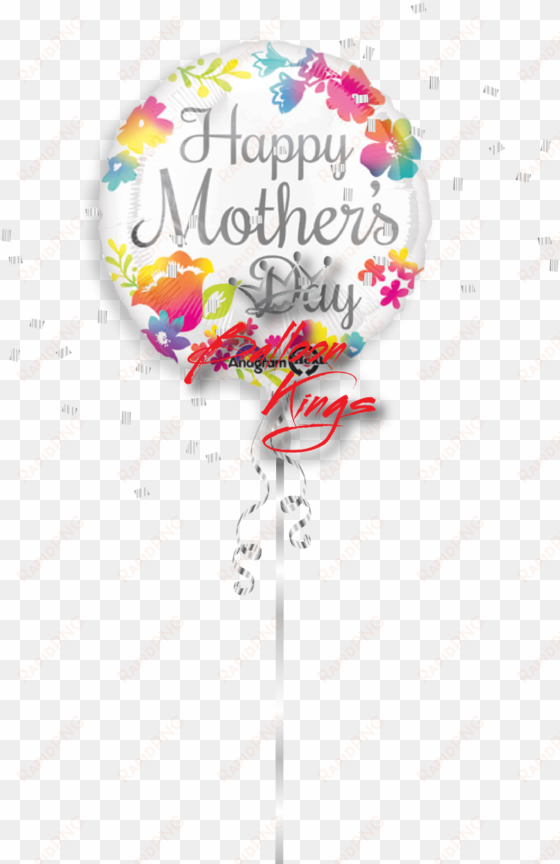 happy mothers day watercolor - transparent mothers day balloons png