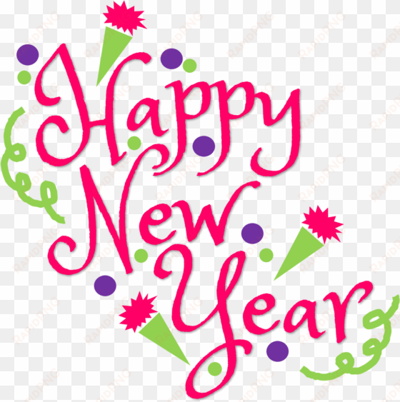 happy new year clipart sign - happy new year clipart 2018