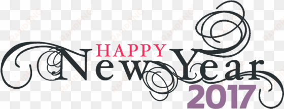 Happy New Year Logo With Project Echo Logo - Happy New Year 2018 Images Png transparent png image
