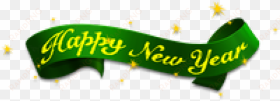 happy new year png transparent images - happy new year png transparent