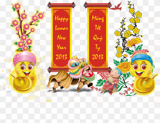 happy new year vietnamese with lunar 2013 zootemplate - thỏi vàng vector ai