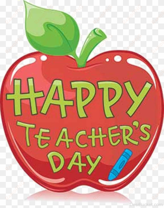 happy teachers day vector free png pic photo - teachers day 2017 theme