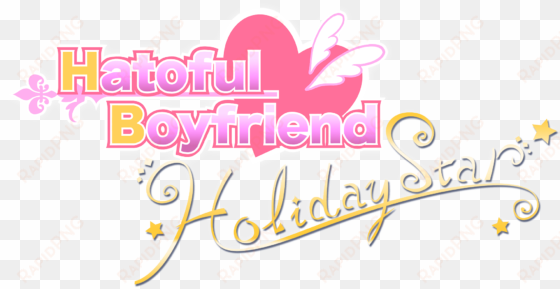 hatoful boyfriend hs - hatoful boyfriend holiday star logo