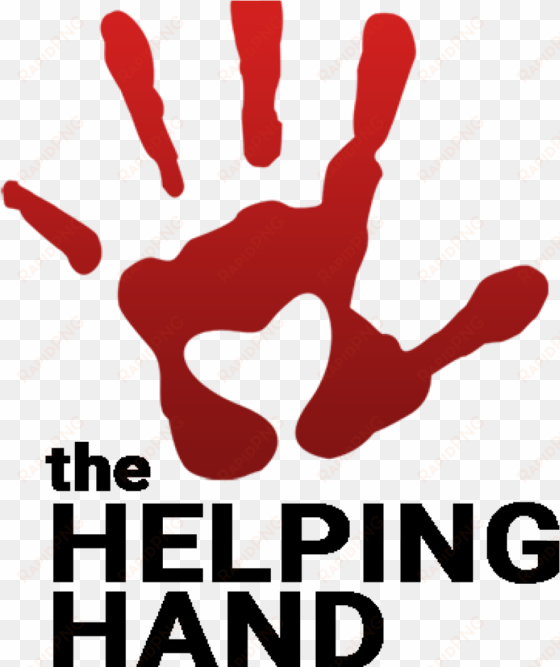 helping hand donation form - helping hand