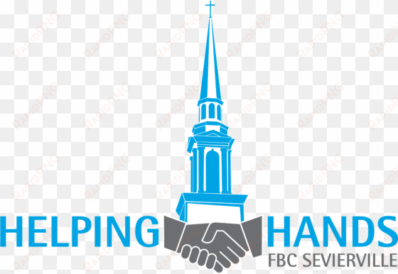 helping hands logo - helping in the church