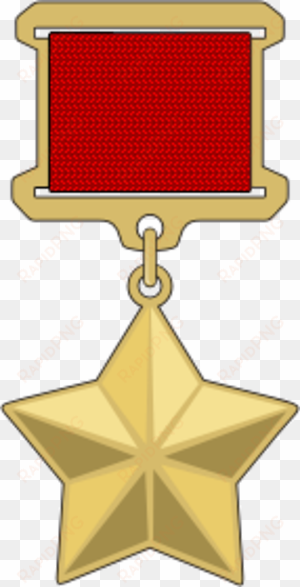 hero of the soviet union medal - soviet medal png