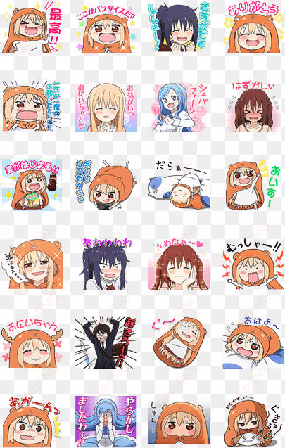 “himouto - sticker line umaru chan