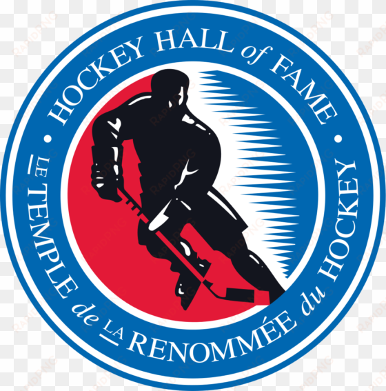 hockey hall of fame logo - nhl hall of fame logo