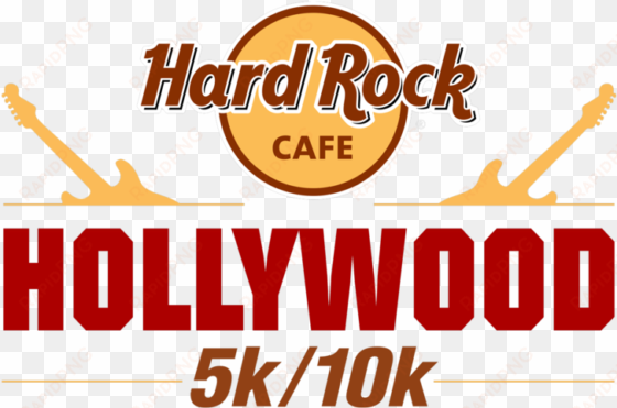 Hollywood Sign Png Clipart Background - Logos Hard Rock Cafe transparent png image