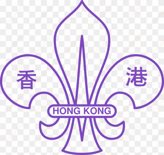 hong kong scout logo