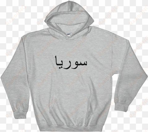 hoodie stranger things black