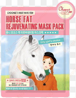 horse fat rejuvenating mask pack - choonee horse fat rejuvinating mask pack