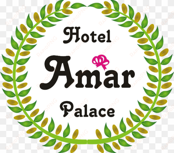 hotel amar palace - hotel amar palace logo