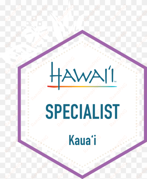 hs badge kauai - website coming soon gif