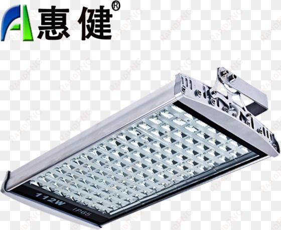 huijian led tunnel light floodlight outdoor spotlight - light