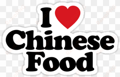 i love chinese food - love chinese food