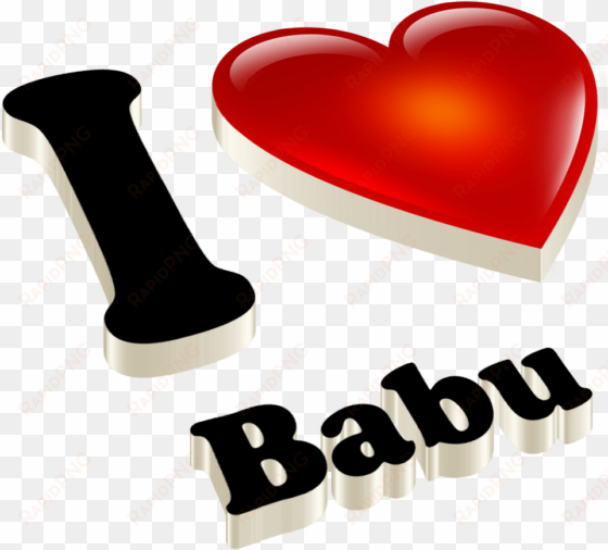 i love you babu heart name transpa png names - portable network graphics