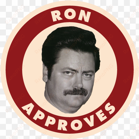 i'm ron swanson and i approve of this message - pop television: parks & rec - ron swanson vinyl