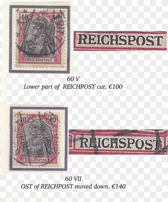 image - postage stamp