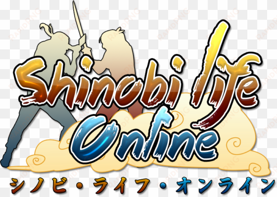 [ img] - logo shinobi life png