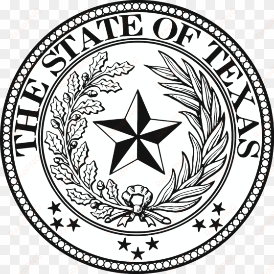 incentives - cafepress texas state seal tile coaster