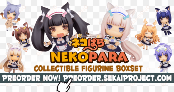 including eight individual 60 mm tall, pvc figurines - nekopara cats paradise trading figure box 8 figures