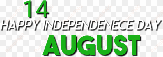 independence day profile pictures coming soon - graphics