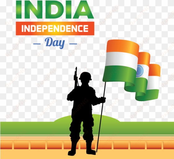 India Independence With Tiranga, India Independence - Islamic Independence Day Status transparent png image