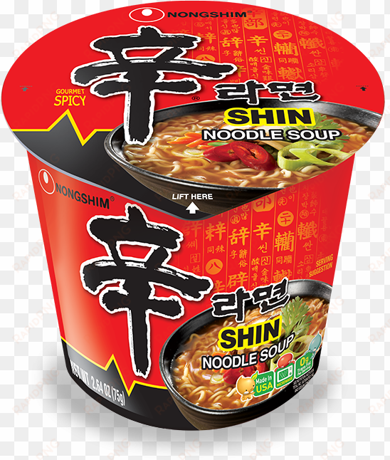 Instant Shin Cup Noodles - Shin Ramyun Cup Noodles transparent png image