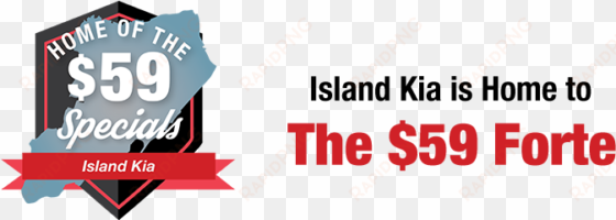 island kia $59 & $99 specials - new york city