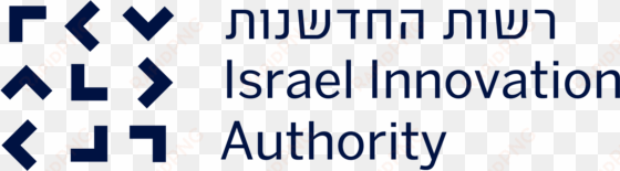 israel innovation authority logo - israel innovation authority