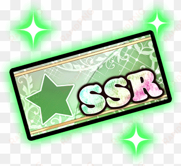 item-ssr star ticket 001 render - unison league ticket