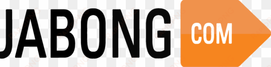 Jabong Logo - Logos Of Online Shopping Sites transparent png image