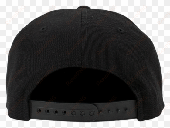 'jack Ü' snapback - logo