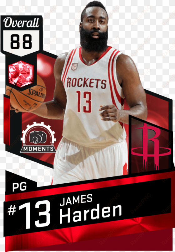 james harden - daniel gibson 2k