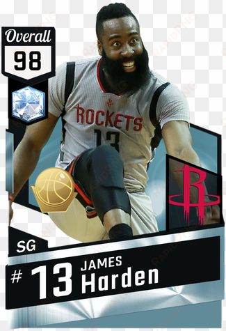 james harden diamond card - james harden 2k17