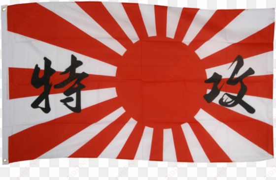 japan kamikaze 3ft x 5ft nylon flag - kamikaze flag