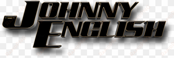 johnny english strikes again logo