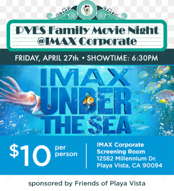 join us at our imax family movie night taking place - poster