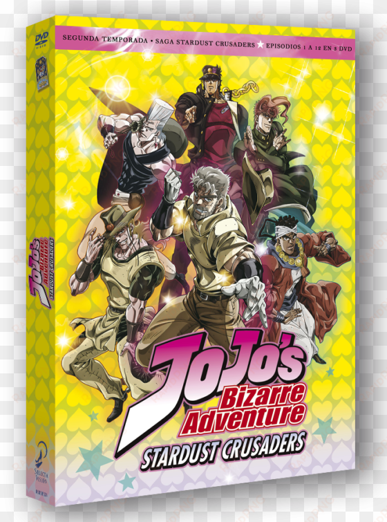 jojos bizarre adventure stardust crusaders - jojo bizzarre bi-fold wallet - stone mask + jojo's