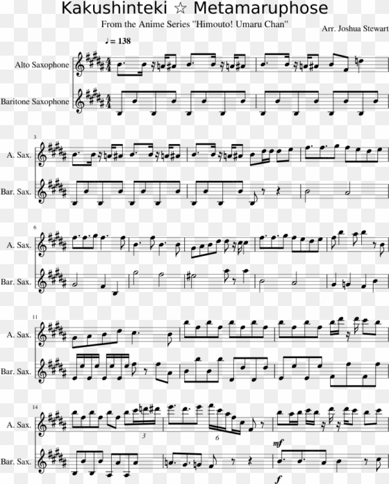 kakushinteki ☆ metamaruphose sheet music composed by - umaru op piano sheet