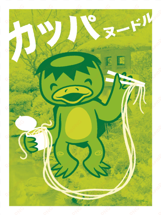 kappa noodle by philip tseng - illustration