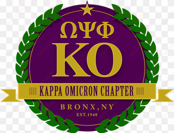 kappa omicron chapter of the omega psi phi fraternity, - omega psi phi