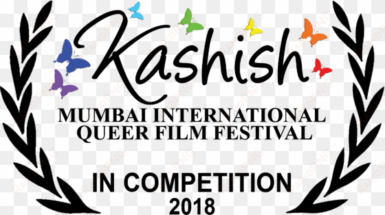 kashish 2018 laurels competition - poster: paper taxidermy rabbit, 16x12in.