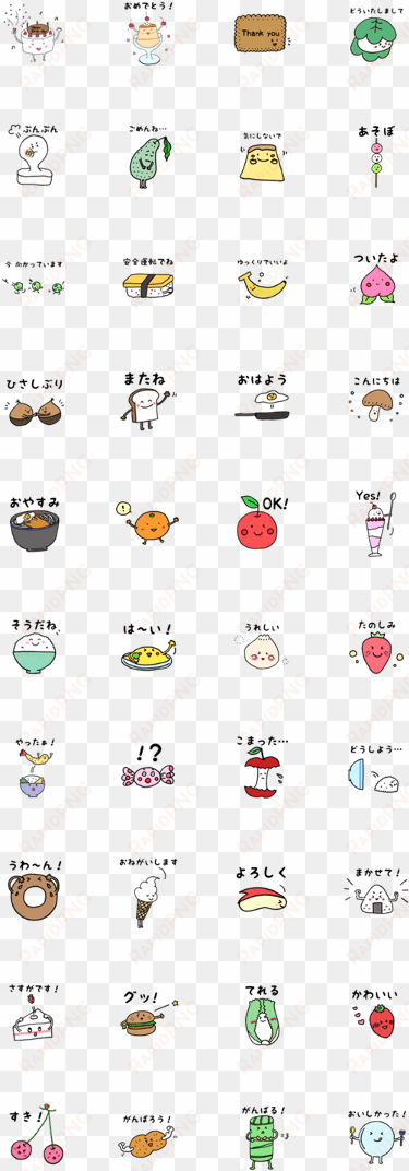 kawaii talky food - yay park sticker line