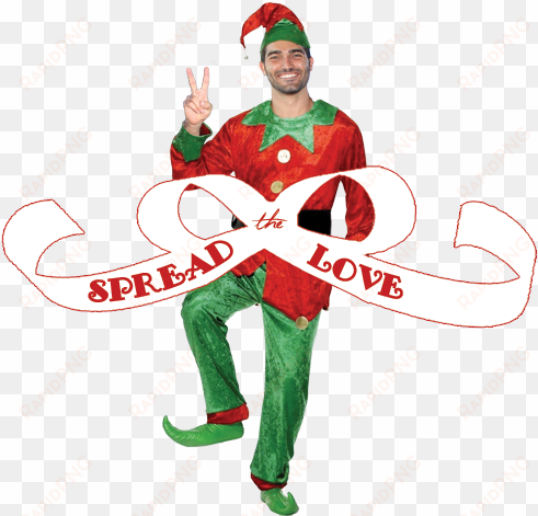 keysmash spread the love a holiday exchange header - elf costume